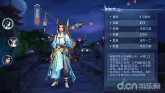 倩女幽魂手游2.0次世代进化下的倩女新纪元