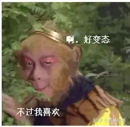 如何利用ps做出gif图的表情包
