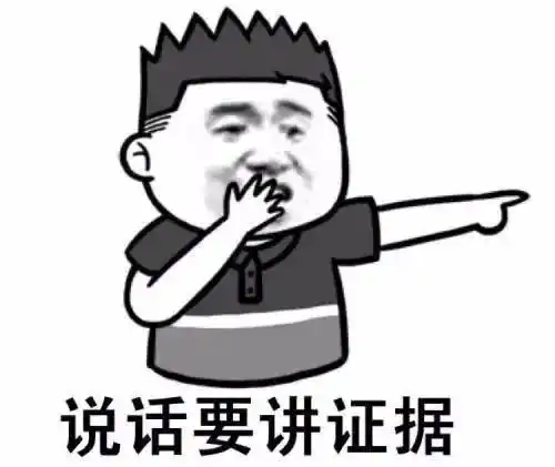 搞一套一直收租的房子