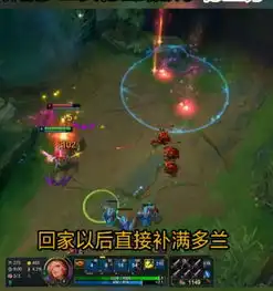 lol韩服兴起无解套路,好运姐成为下路上分一姐,全靠六把多兰剑
