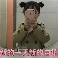 这3个网红表情包宝宝,等着你家宝宝来pk