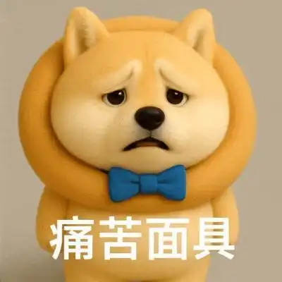 用gpt4o制作表情包上架微信喂饭级教程,不会ps也能轻松上手