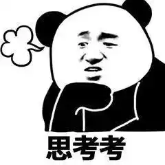 成本不足两元,却卖到上千这种东西你家人也可能用过