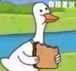 最新2019年长沙人可能会多11天假期