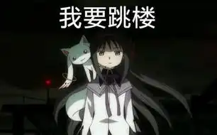列表页