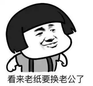 我穷的只剩包了,但这么高级的包包还差一只lvceline