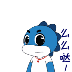 你一定想不到,兵兵的生日礼物有多棒