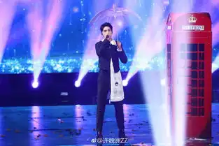 许魏洲doki超全的许魏洲资讯粉丝直播活动集合