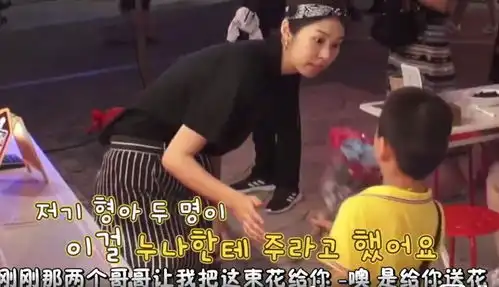 徐锦江表情包大火,向太称不会收半毛钱,却意外发现儿子比他还红