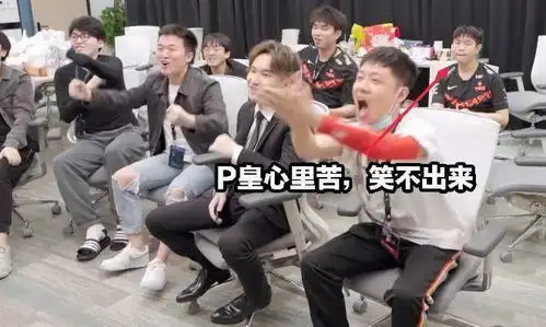 电竞萧炎修炼归来,photic在ldl大杀四方,砍下50伤害占比