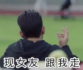 韩商言的房子被卖了什么情况韩商言的房子被谁买了多少钱