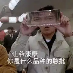 2019年最值得买的笔记本,没有之一