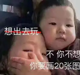 在大学,每个专业都有属于自己的表情包,来对号入座