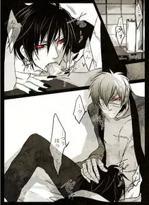 bl漫画的男主角脸上缠满绷带,只露出左眼,胸口处有刀疤,短发,穿着和服,手上也缠着绷带,大概是白发