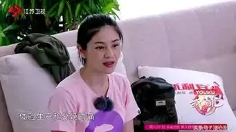 沙溢体验生孩子,十级阵痛后笑成表情包,网友隔屏幕都觉得痛