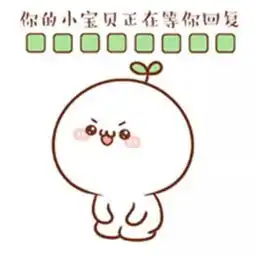口令红包又来了今晚,大波礼物在体育馆等你