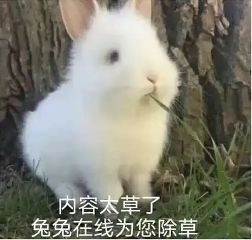 拿什么拯救你,我的理财收益率