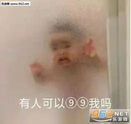 办不到好累好麻烦表情包图片算我自作多情表情包下载乐游网游戏下载