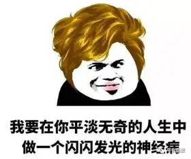 确认过发型,杀马特男子盗窃摩托车被荔波警方锁定