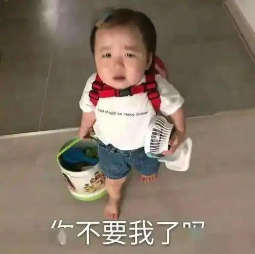七夕限定锦囊情侣间标准和好指南