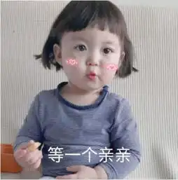 小仙女撩汉专属表情包,你怎么能忍心欺负我这种小仙女