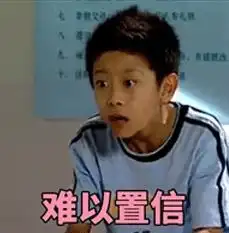 广东一老伯鱼骨卡气管近60年没取,医生实属罕见