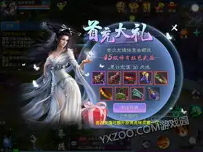 倩女幽魂手游平民玩法攻略如何从平民到大神