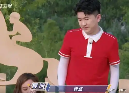 跑男导演疑似看不起张大大,沙溢随口一句话破解紧张气氛