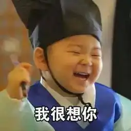 十岁小孩吃什么好