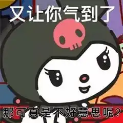 他比我聪明,还要嘲笑我的努力是内卷
