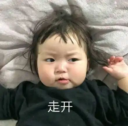 小可爱罗熙表情包16张许个愿发大财睡了发红包叫我