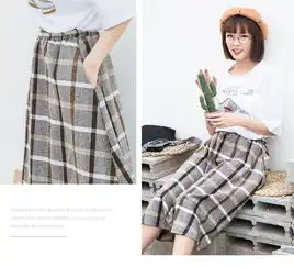 熤笙靘夏季新款半身裙女格子文艺学院风中长款百搭显瘦半身伞裙9076