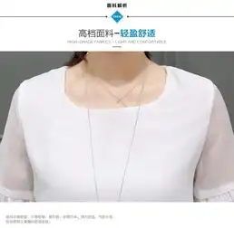 蜜森妮套装女连衣裙2016夏季欧洲站新款两件套短袖欧根纱雪纺印花短裙9206r325如图色xxl