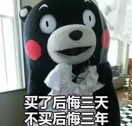 话题中老年人玩网购怎一个爽字了得背后的...