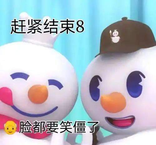 宇宙大明星金希澈分手,几家欢喜几家愁