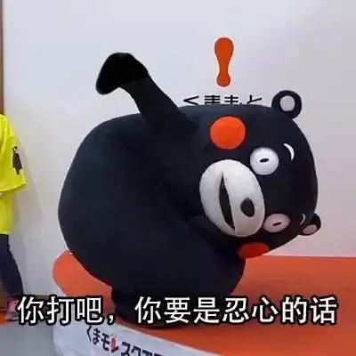汽车线路板之她来了她来了,她带着五一放假通知向你走来了