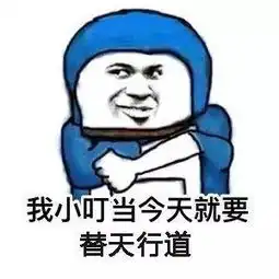 人性化的卫生间设计应该是这样的没做干湿分离简直是我心中永远的痛