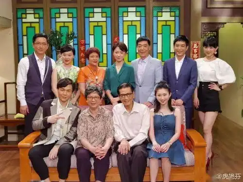 再见了,外来媳妇本地郎即将要拍大结局
