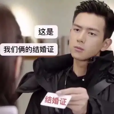 念湘.韩商言表情包头像你是不男生头像我要个性网