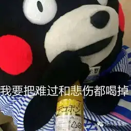 你们关心王宝强能分多少家产,我却关心他还能不能灾后重建