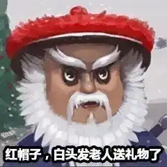 徐锦江听说你们在找我