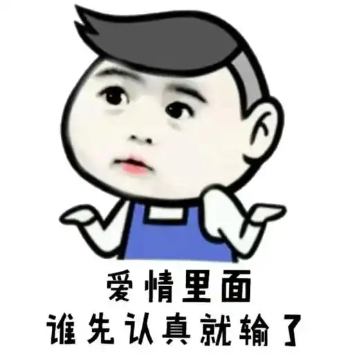 开心一刻笑话孩子胳膊脱臼了,带到村里私人诊所去看看