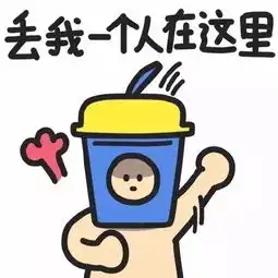 蓝瘦香菇本人直播平台下载蓝瘦香菇本人直播视频下载v1.3.99553安卓下载