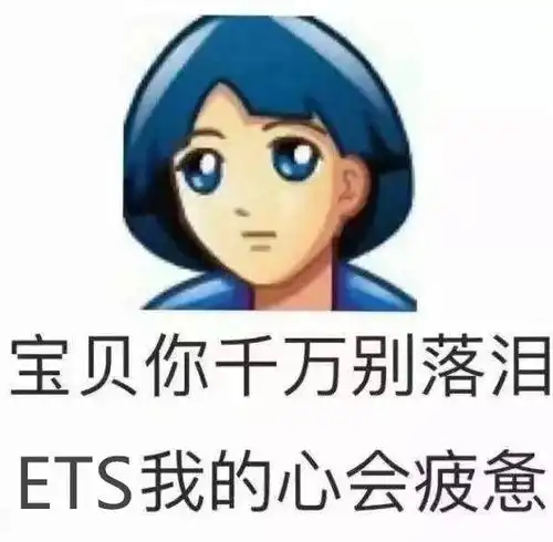 对,还是取消了6月ibttoefl雅思gregmat,没了