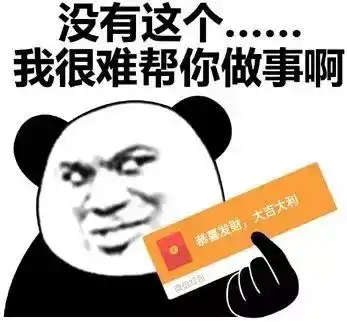 凯捷咨询是干什么的