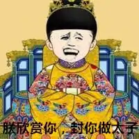 爆笑段子走着有着,发现一个美女躺在地上老婆