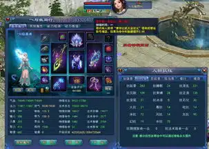 浅谈倩女2画魂大神主流路线法躲抗性流
