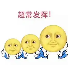 佛系青年恋爱指南人生就像一场戏,你我有缘才相聚