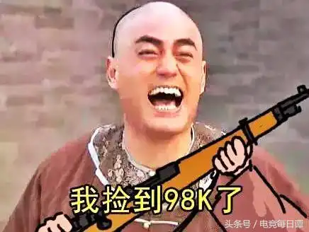 绝地求生拒绝意念交流想愉快吃鸡先看懂这些黑话