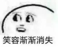 我想静一静怎么样哎呦呵,你看你这态度,你这是知道错了吗